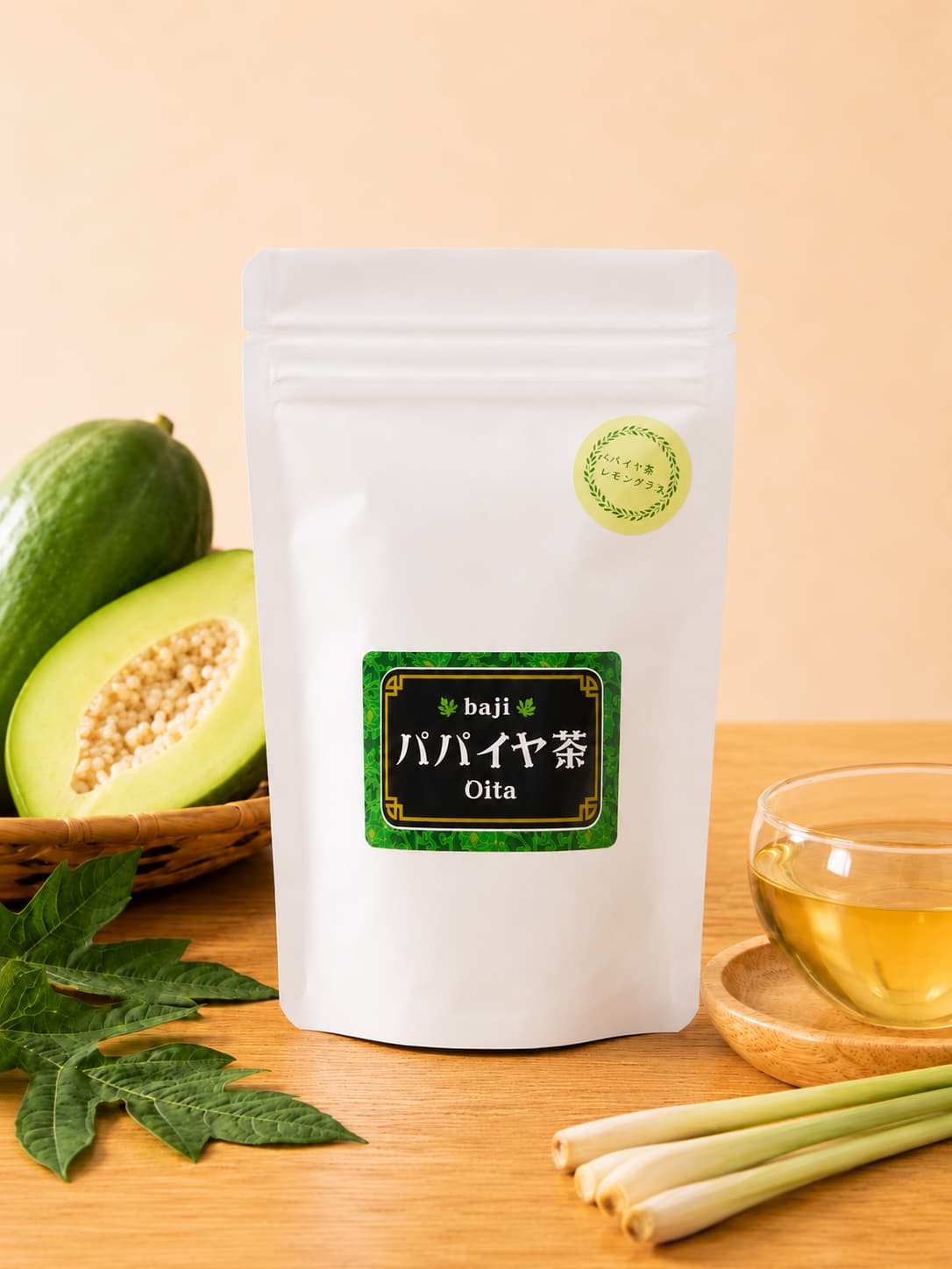 Baji西洋野菜研究所 パパイヤ茶 レモングラス 1.5g×15包 3袋セット