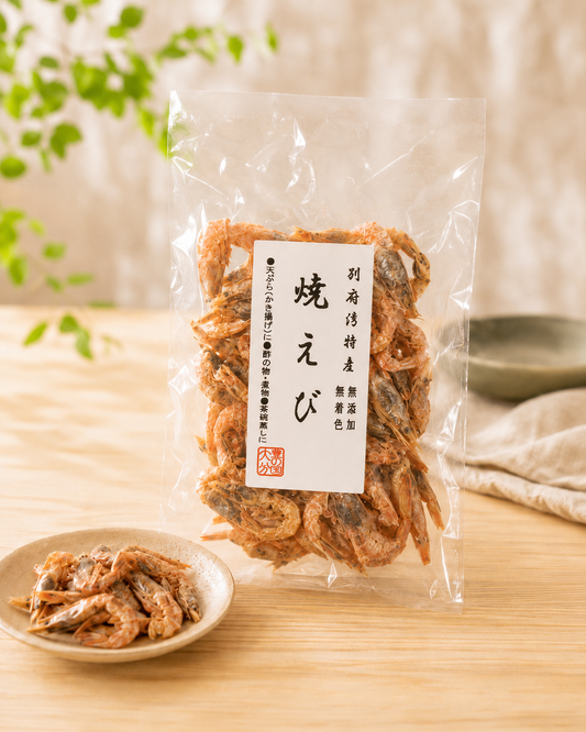 別府湾特産 焼えび 40g