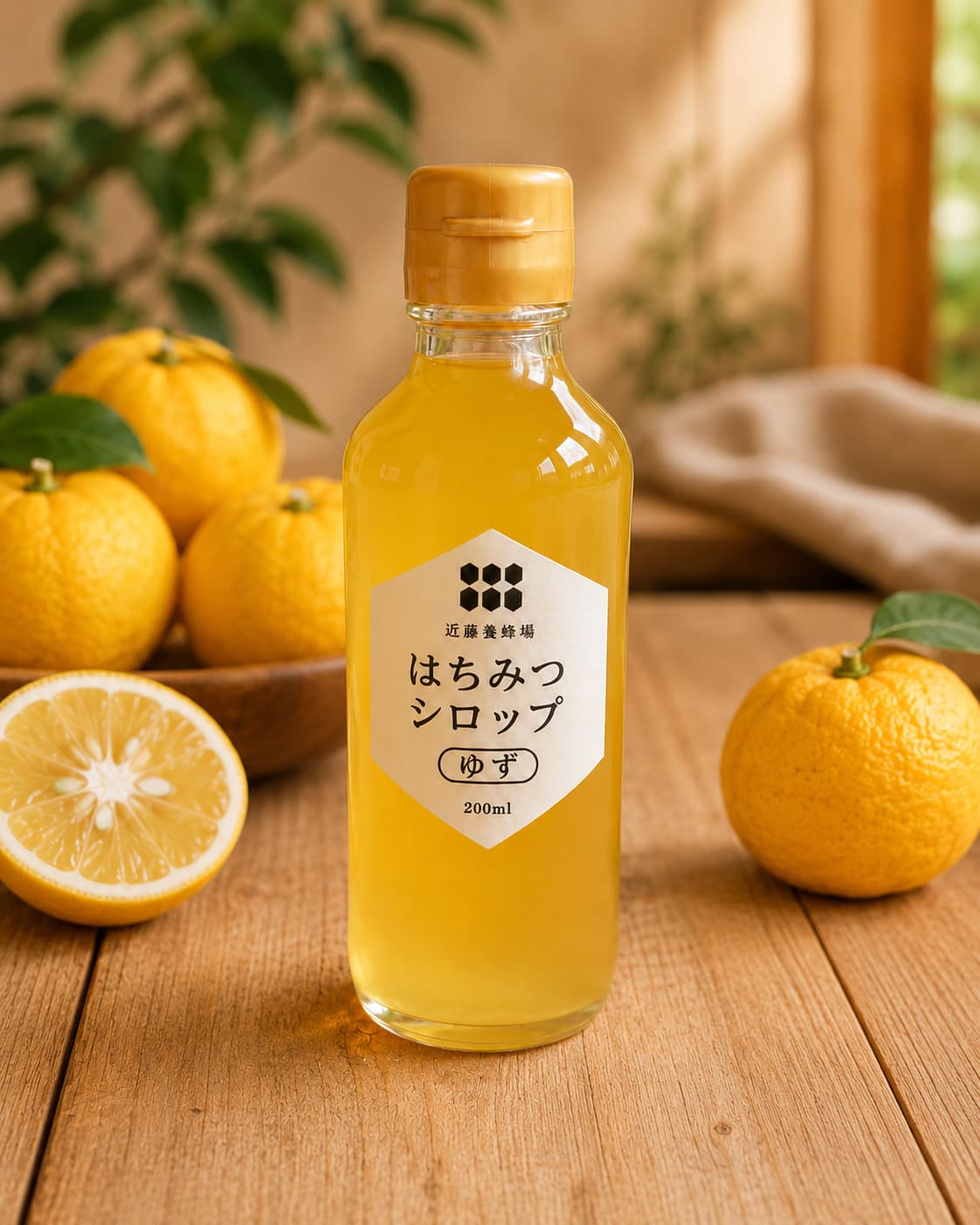 近藤養蜂場 はちみつシロップ ゆず 200ml