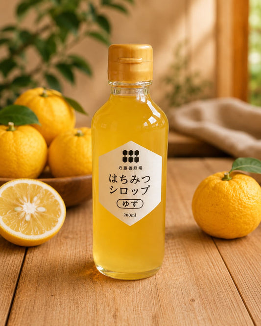 近藤養蜂場 はちみつシロップ ゆず 200ml